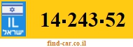 14-243-52