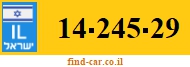 14-245-29