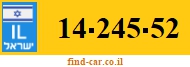 14-245-52