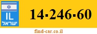 14-246-60