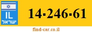14-246-61