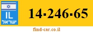 14-246-65