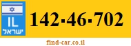 142-46-702