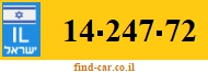 14-247-72
