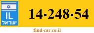 14-248-54