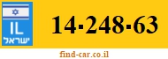 14-248-63