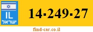 14-249-27