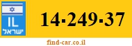 14-249-37