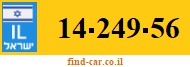 14-249-56