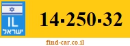 14-250-32