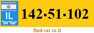 142-51-102