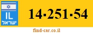 14-251-54