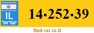 14-252-39