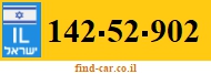 142-52-902