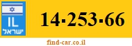14-253-66