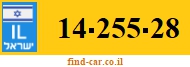 14-255-28