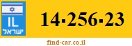 14-256-23