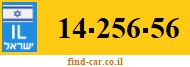 14-256-56