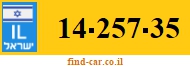 14-257-35