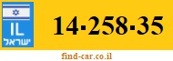 14-258-35