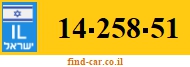 14-258-51