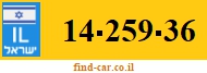 14-259-36