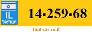 14-259-68