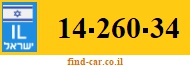 14-260-34