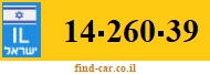 14-260-39