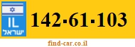 142-61-103