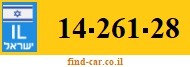 14-261-28