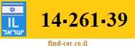 14-261-39