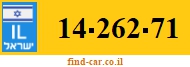 14-262-71