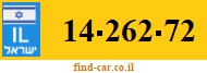 14-262-72