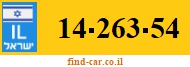 14-263-54