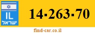 14-263-70