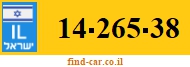 14-265-38