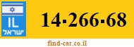 14-266-68