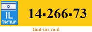 14-266-73