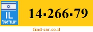 14-266-79
