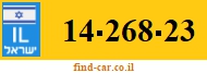 14-268-23