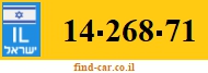 14-268-71