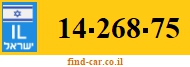 14-268-75