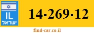 14-269-12