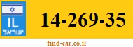 14-269-35