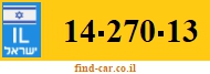 14-270-13