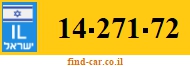 14-271-72