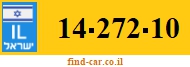 14-272-10