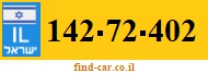 142-72-402