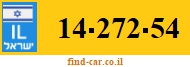 14-272-54
